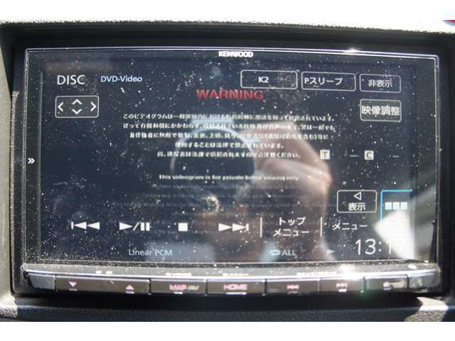 LINE＠やってます☆気になるお車の状態を写真にて送付可能です♪お忙しい方や、メールでのやり取りをご希望の方は是非ご登録下さい！LINE　ID　＠dzp3934u