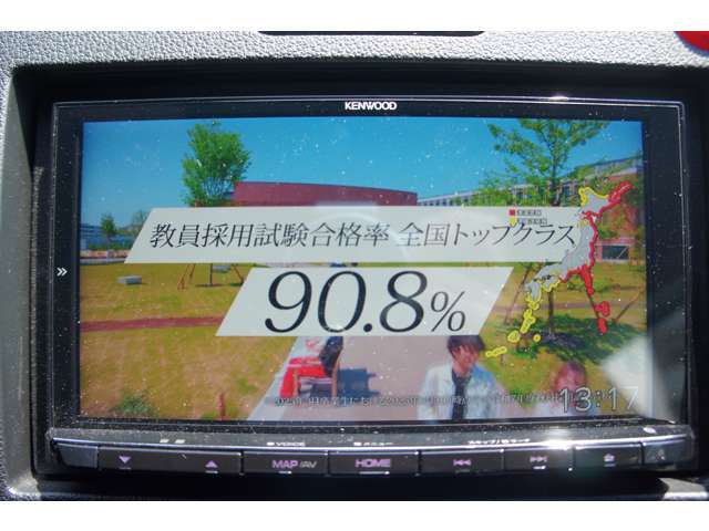 全車お値打ち価格にて掲載中！人気の選べる保証プランのご案内もございます！気になる方は直通電話　0561-76-9111　まで！