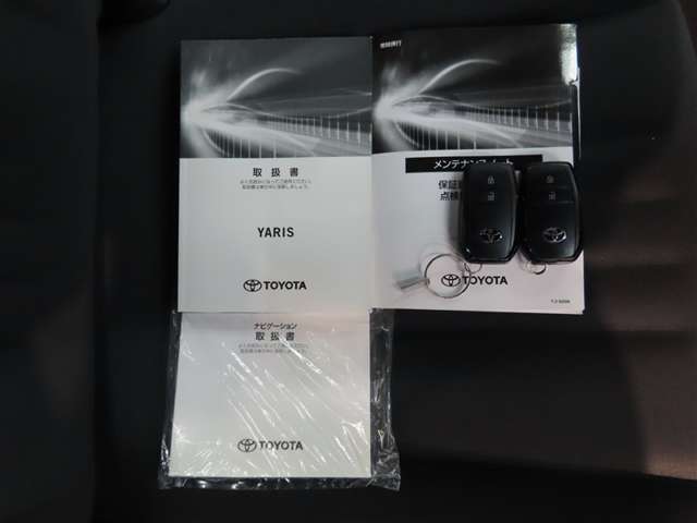 メンテナンスノート付きです。過去の整備記録を確認したり、お車の状況にあった整備をすることに役立ちます。