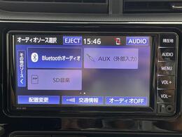 【Bluetooth】ナビゲーションと携帯電話/スマートフォンをBluetooth接続することができます。接続するとハンズフリーで使用することができるので、とても便利です！