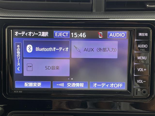 【Bluetooth】ナビゲーションと携帯電話/スマートフォンをBluetooth接続することができます。接続するとハンズフリーで使用することができるので、とても便利です！