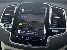 ◆気になる車はお電話やメールで当店にお問い合わせください！なお、お電話での在庫の取り置きはできません。ご来場の際は、商談が重なる事が増えていますので事前に在庫有無をご確認くださいませ◆