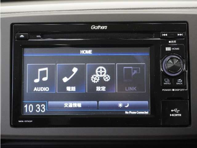 ◆ディスプレイオーディオ装備車◆　音楽CD、ワンセグTV、ラジオが聞けるオーディオです！音楽を聴きながらドライブをお楽しみ下さい。