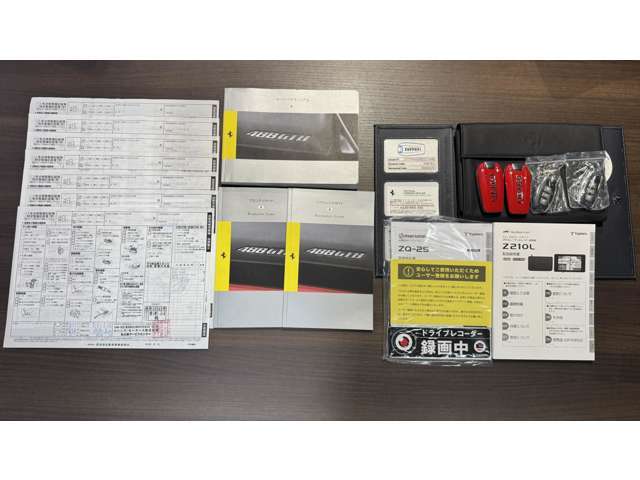 取扱説明書、コードカード、メンテナンス記録簿、スペアキー、可変バルブ切り替えリモコン