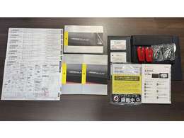 取扱説明書、コードカード、メンテナンス記録簿、スペアキー、可変バルブ切り替えリモコン