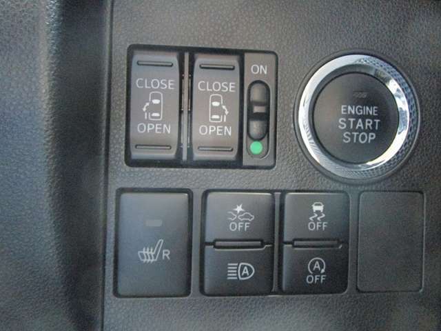 キーフリー＆プッシュエンジンスタートや今話題の衝突被害軽減ブレーキも装備！充実の装備内容で安心してお使い頂けますよ！