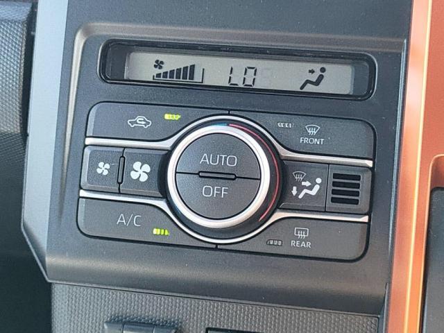 エアコンは、オートエアコン！