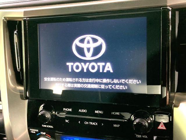 【ディスプレイオーディオ】お手持ちのスマートフォンとの連携で、ナビや音楽再生など各種アプリを使用可能。スマホに近い感覚でお使いいただけます♪