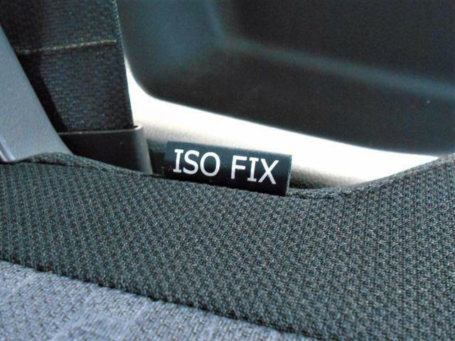 【ISOFIX】対応なのでチャイルドシートの取り付けも便利です。