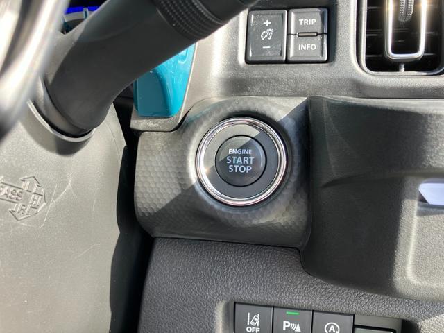 ボタン一つでエンジンの始動・停止が簡単に可能なキーレスプッシュスタートシステムを装備！