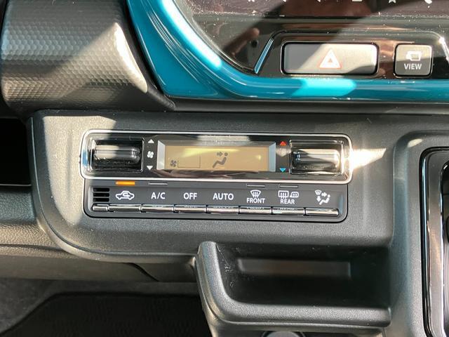 室内を常に快適に保ってくれるフルオートエアコンを採用！ドライブ中の室内も快適！