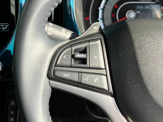 ナビのオーディオの音量や選曲、ソース切り替えなどがハンドルにあるスイッチで操作可能なステアリングオーディオスイッチを装備！