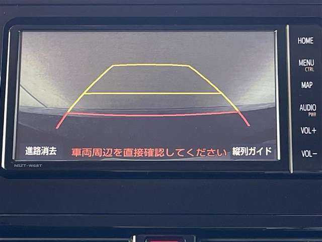 狭い駐車場や立体駐車場などもリアルに映るバックガイドモニター付でラクラク駐車♪