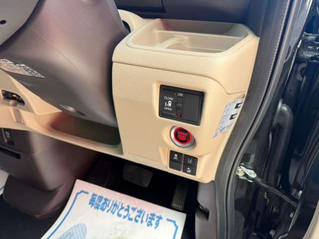 納車後は全国のTAX店で保証サービスを受けることが可能です。