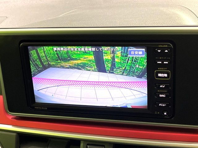 【バックカメラ】駐車時に後方がリアルタイム映像で確認できます。大型商業施設や立体駐車場での駐車時や、夜間のバック時に大活躍！運転スキルに関わらず、今や必須となった装備のひとつです！