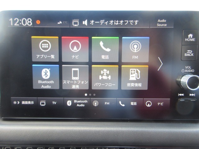 Honda CONNECT9インチディスプレー。ナビゲーション、デジタルTV、Bluetoothオーディオ＆通話対応です。Apple CarPlay・Androidauto対応