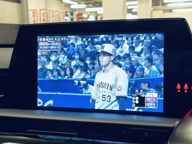 「地デジ」カーナビでテレビが見れます！