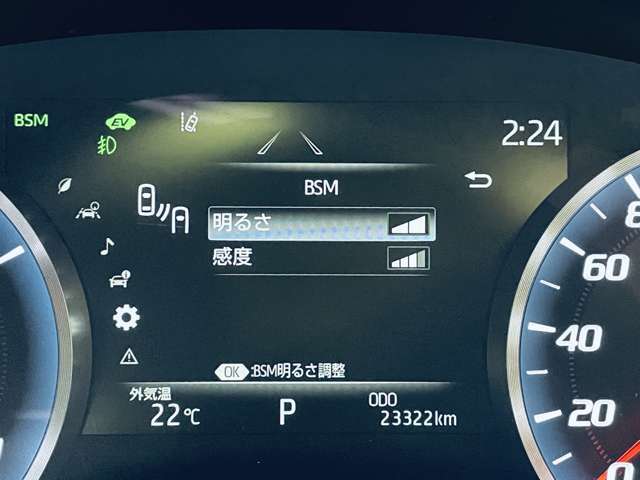 「ブラインドスポットモニター」　車線変更時にななめ後方車両の存在を教えてくれます