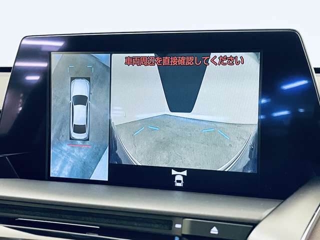 「パノラミックビューモニター」　まるで鳥の目線！？後ろだけでなく360°の様子が確認できます！