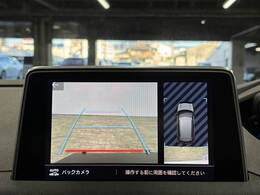 【バックカメラ】あると便利な人気オプション。バック駐車が不安な方でも楽々駐車が出来ます☆