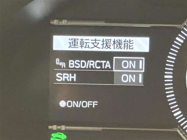 ご来店希望ございましたら、ご出発される時にお電話いただければ、その時点で在庫確認いたしまして、商談中でなければ向かっていただいている間、予約にしお待ちすることができますのでお気軽にご連絡ください。