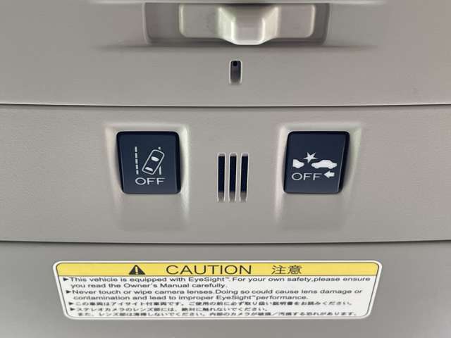 走行距離は無制限！電球等の消耗品やナビ等の社外品も保証対象！急なお車のトラブルでの出費を抑えれます！