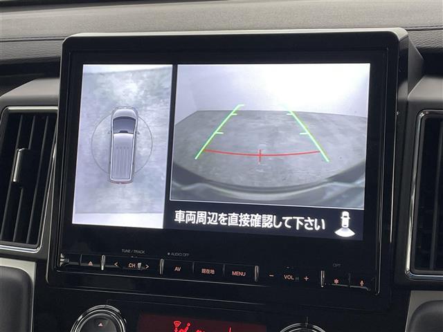 【カーナビ】ナビ利用時のマップ表示は見やすく、いつものドライブがグッと楽しくなります！