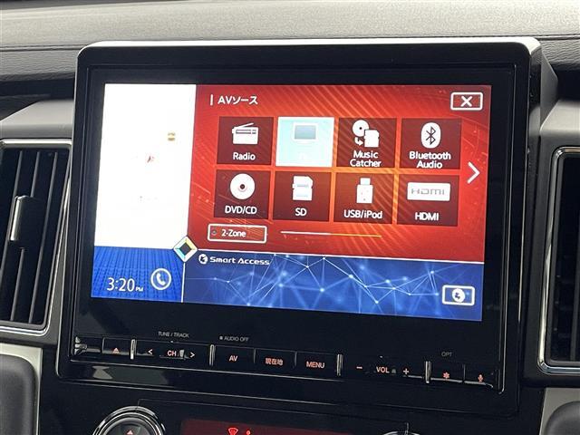 【カーナビ】ナビ利用時のマップ表示は見やすく、いつものドライブがグッと楽しくなります！