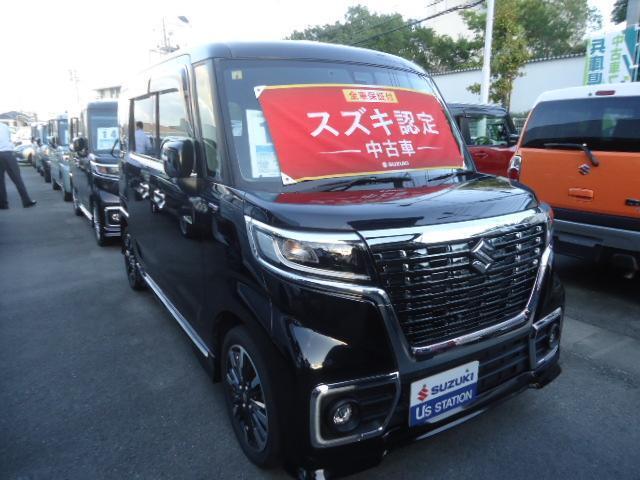 スズキ自販兵庫の中古車は、良質車のみを取り揃えております。軽・小型車問わず豊富に取り揃えております