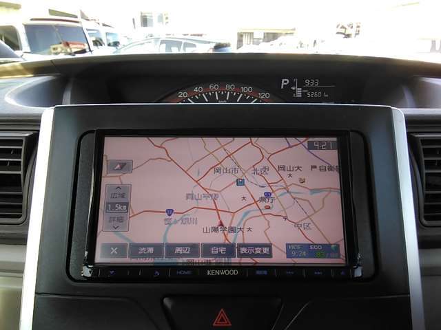SDナビ・フルセグTV付き！　DVD再生OK！Bluetooth接続もできます♪