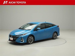 ハイブリッド車を買うならトヨタの『TOYOTA認定中古車』！保証は、初度登録年月より起算して10年間、累計走行距離20万キロ迄。更に、ロングラン保証が1年付で安心安全です♪