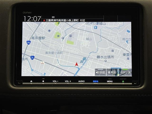 【純正8インチナビ】人気の8インチナビ（純正）を装備。マップ表示も見やすく、操作性も◎。いつものドライブがグッと楽しくなります！