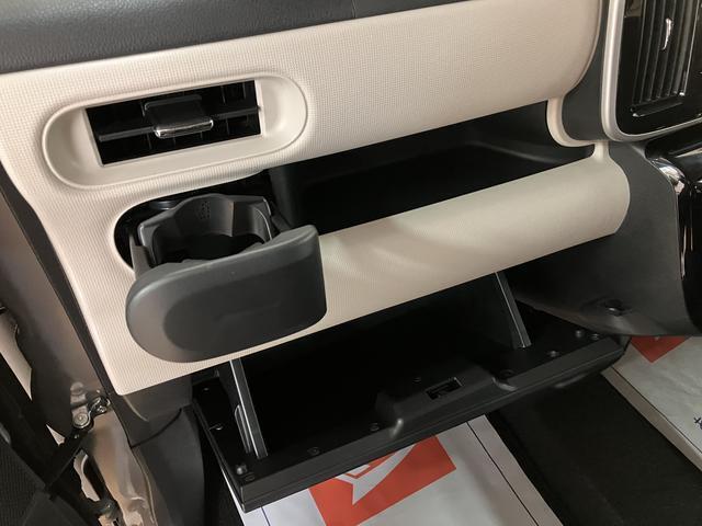 全席にドリンクホルダー装備！！前席にはプッシュ型のドリンクホルダーでオールシーズンお飲み物を置きながらドライブもいかがでしょうか。