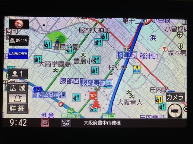Bluetooth対応DVD再生7インチフルセグナビ　TV画像のきれいなフルセグTV、CD、DVD、FMAM/FMラジオも視聴できますスマホでのハンズフリー通話ができます。専用アプリでスマホ連携も可能