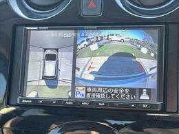 全車鑑定書付き！気になる傷、匂い、状態などありのままのコンディションを正直に公開させて頂きます★査定資格を保持したスタッフが各支社に常駐★