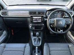 修復歴※などしっかり表記で安心をご提供！※当社基準による調査の結果、修復歴車と判断された車両は一部店舗を除き、販売を行なっておりません。万一、納車時に修復歴があった場合にはご契約の解除等に応じます。