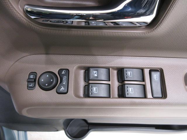 ダイハツディーラーでは「ダイハツ認定中古車」という基準を設け、車選びに詳しくないお客様でも「安心して選べる」をご提供しています。
