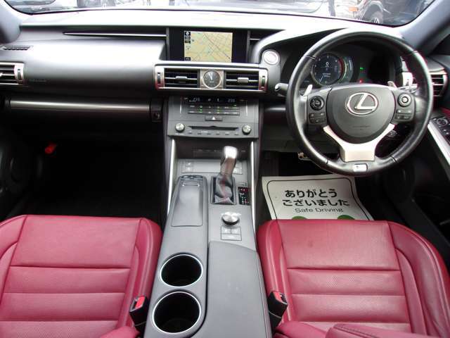 ★株式会社市川自動車★　店舗住所：〒496-0911　愛知県愛西市西保町城之内11番　TEL：0567-28-2242