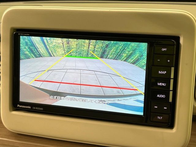 【バックカメラ】駐車時に後方がリアルタイム映像で確認できます。大型商業施設や立体駐車場での駐車時や、夜間のバック時に大活躍！運転スキルに関わらず、今や必須となった装備のひとつです！