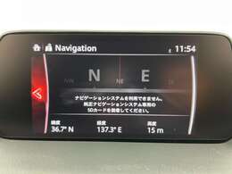 【カーナビ】ナビ利用時のマップ表示は見やすく、いつものドライブがグッと楽しくなります！