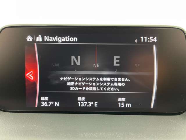 【カーナビ】ナビ利用時のマップ表示は見やすく、いつものドライブがグッと楽しくなります！