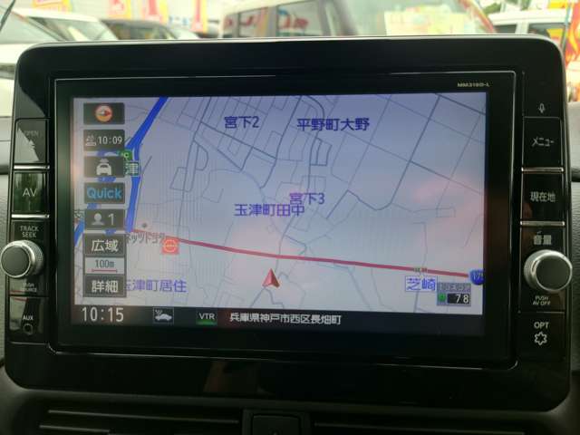 【純正9型ナビ】ナビ機能もしっかりついており、検索エンジンも多数あります。とにかく大きな画面なのでナビも見えやすくて目的地まで安心ですよ♪