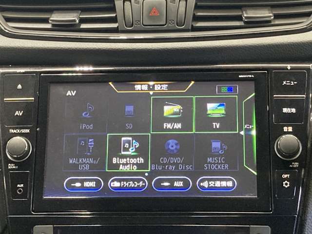 Bluetoothを携帯電話とつなげると好きな音楽が車内でいつでも聴けますよ★　HDMIも対応
