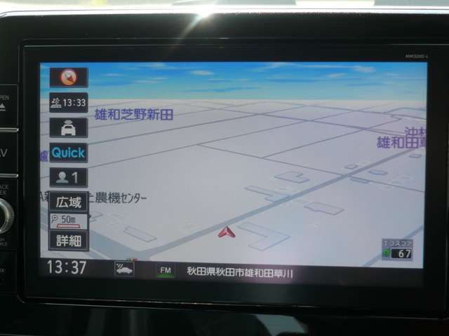 純正ナビゲーション