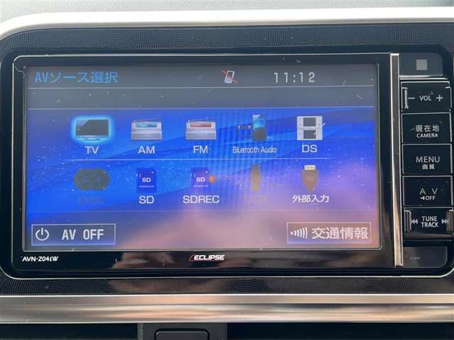 TVチューナーが装備されています。
