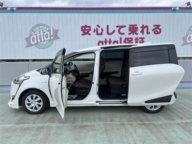 トヨタカローラ山口は山口県内に中古車店舗が8拠点、新車拠点が21店舗ございます。お客様のお近くの店舗でアフターサービスが受けられます。