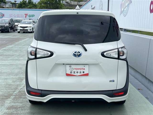 トヨタ認定中古車はトヨタならではの『3つ安心』をセットにしたトヨタ販売店の中古車ブランドです。