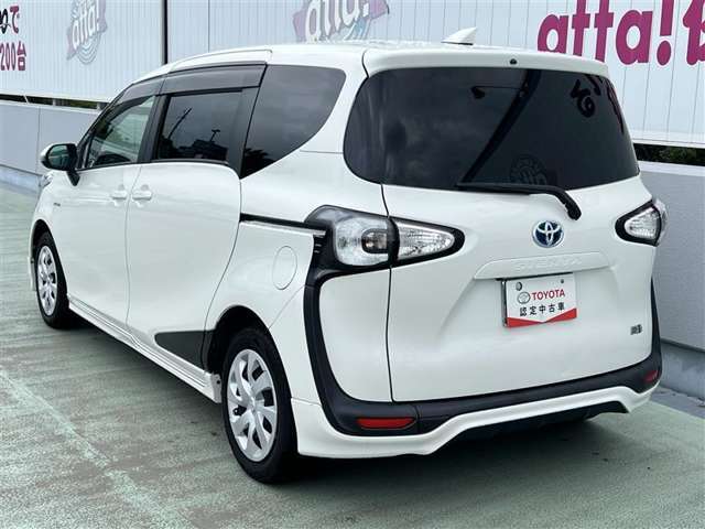 トヨタカローラ山口の中古車はトヨタ自動車の中古車ブランド【トヨタ認定中古車】です。