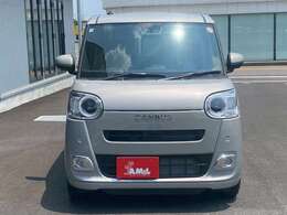 【営業時間】火曜日ー土曜日9：00～19：00　日曜日・祝日　9：00～18：00