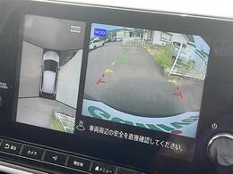 【アラウンドビューモニター】前後左右のカメラの映像をモニターに表示。真上から見ているような視点で周囲を確認できます。